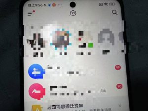 制作100%过原创的美女抖音号,小白轻松上手,日引S粉上百+含金量极高-一点通资源网