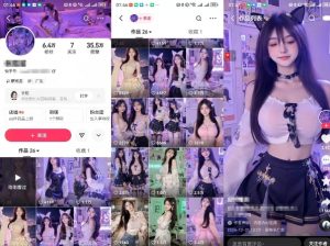 云天AI美女6.0:颜值美女热舞短视频教程-一点通资源网
